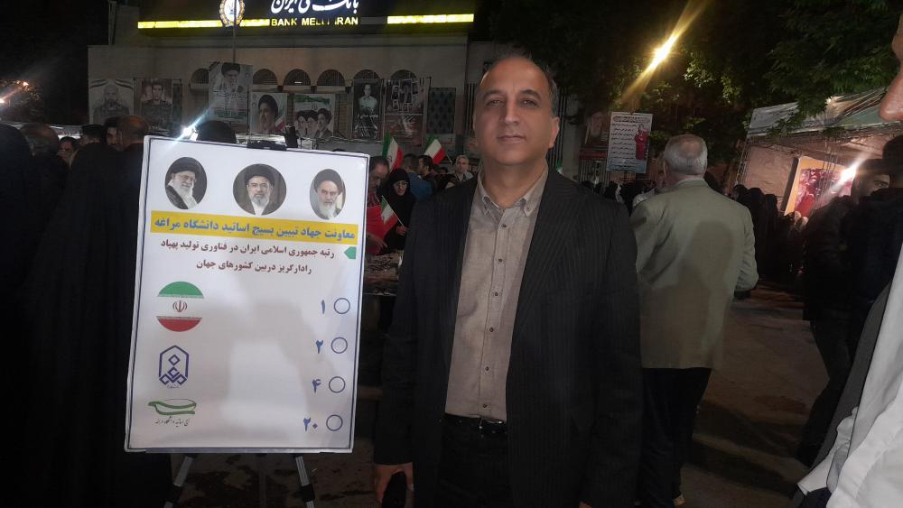 صورة مصغّرة