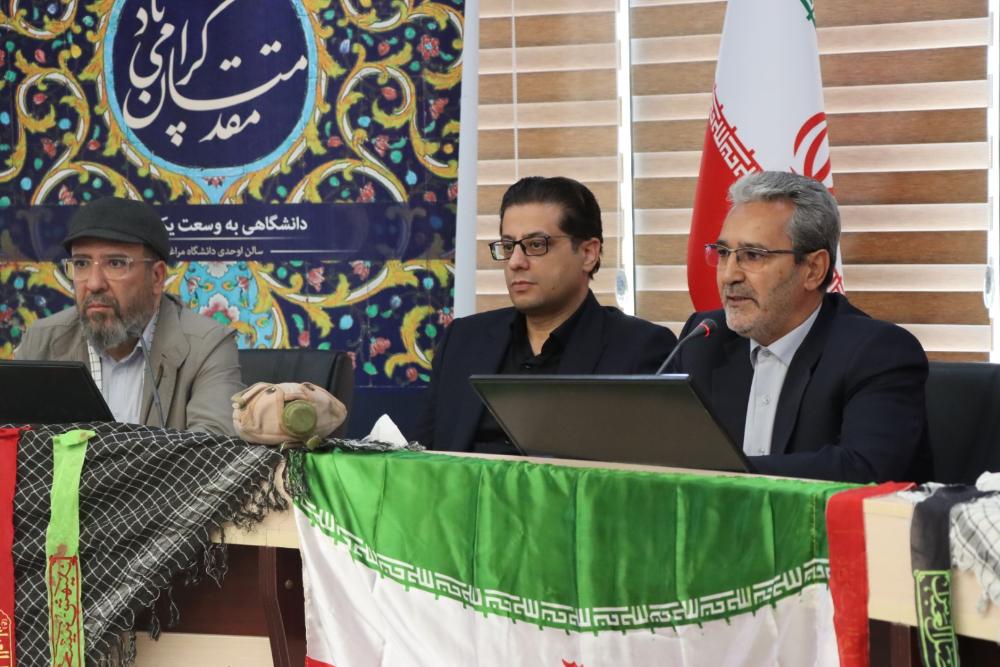 بازخوانی حماسه‌ی هشت سال دفاع مقدس در دانشــگاه مراغه