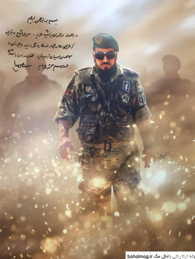 First Responsive Image