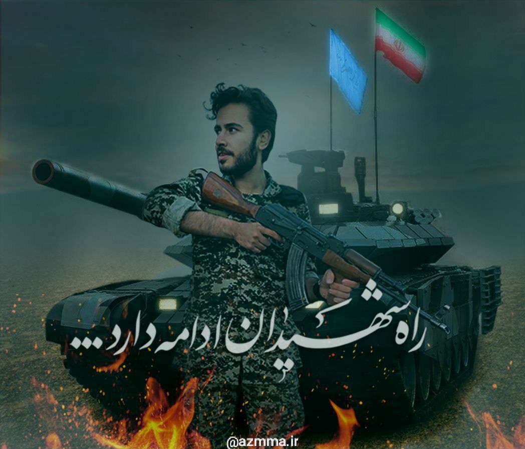 First Responsive Image