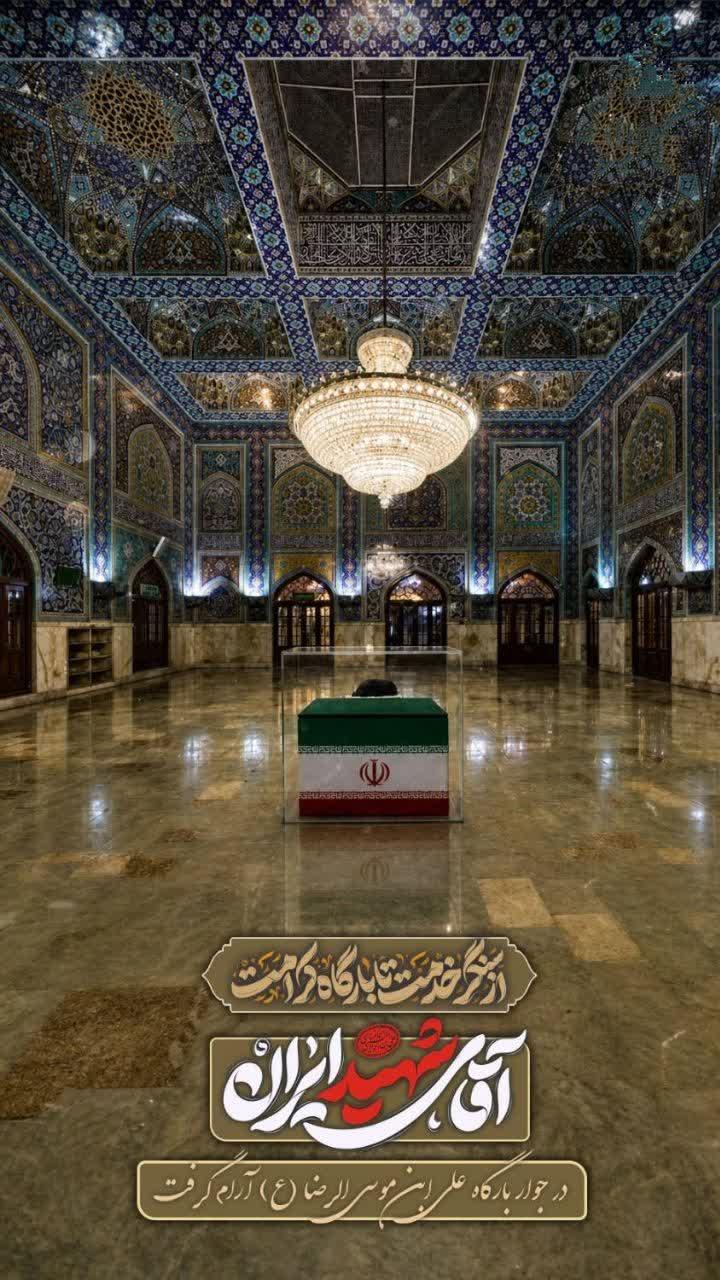 صورة مصغّرة